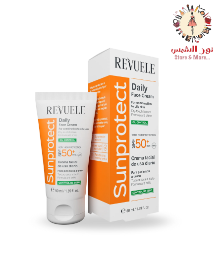 كريم الوجه اليومي ريفيول للحماية من الشمس SPF 50+ – Revuele Sunprotect Daily Face Cream