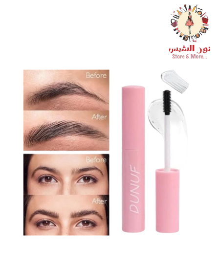 مسكارة الحواجب والرموش