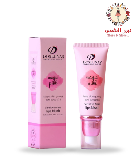 مورد الشفاه