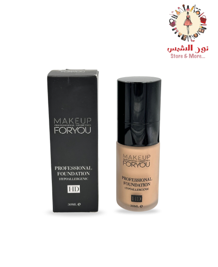 For you  فاونديشن