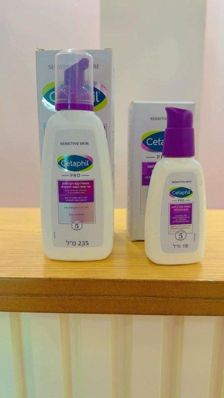 بكج البشرة الدهنية  Cetaphil