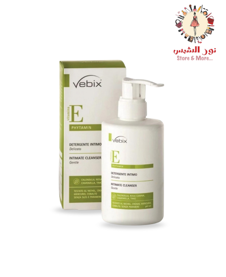 غسول المناطق الحساسة النسائي من فيبيكس | Vebix Intimate Cleanser