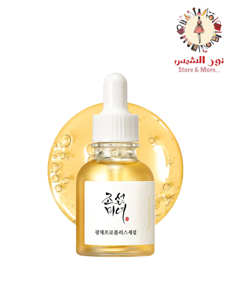 Beauty of Joseon Glow Serum Propolis + Niacinamide – سيروم بيوتي اوف جوسون