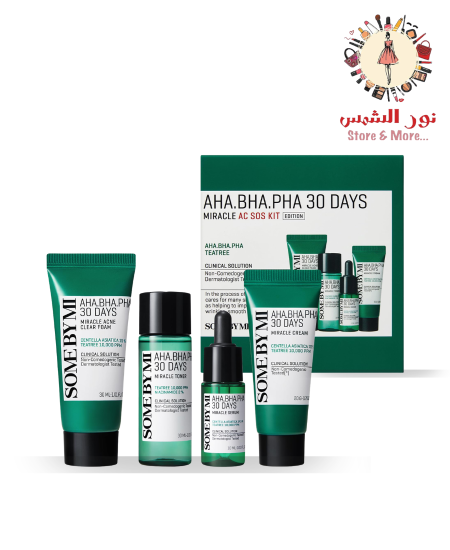 SOME BY MI AHA.BHA.PHA 30 Days Miracle AC SOS Kit – مجموعة المعجزة من سوم باي مي للتخلص من حب الشباب