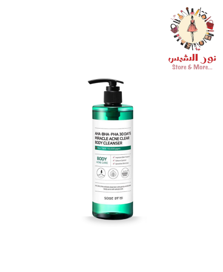 SOME BY MI AHA.BHA.PHA 30 Days Miracle Acne Clear Body Cleanser – غسول الجسم المعجزة من سوم باي مي لعلاج حبوب الجسم
