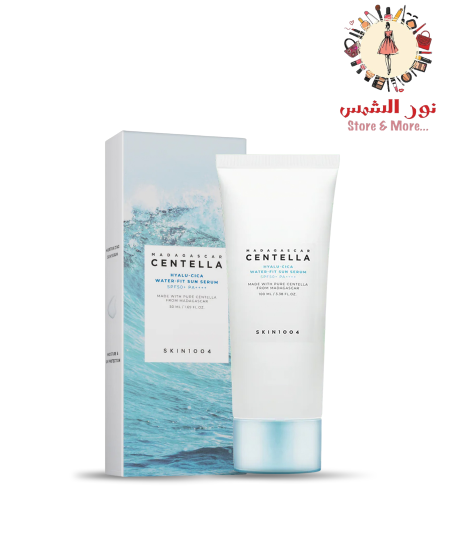 سنتيلا سيروم واقي شمس SPF50 – SKIN1004 Hyalu-Cica Water-Fit Sun Serum