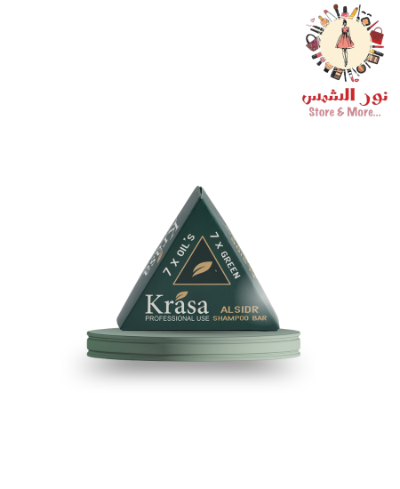 صابونة السدر للشعر - Krasa