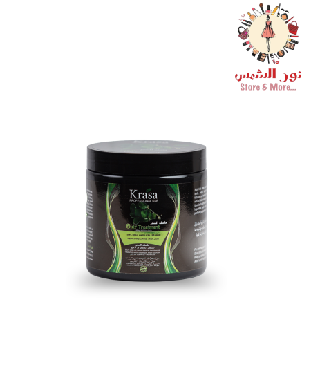 ماسك السدر من كراسا - Krasa