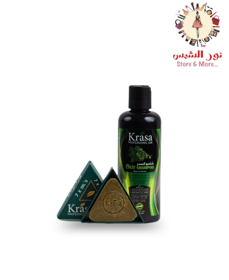 ثنائي السدر الشامبو والصابونة من كراسا - Krasa