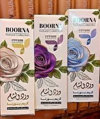 مزيل عرق بورنا