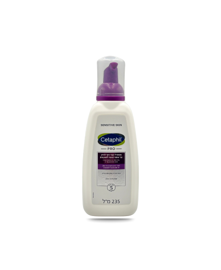 سيتافيل برو غسول رغوي للبشرة الحساسة والدهنية - Cetaphil Pro Oil Control Foam Wash