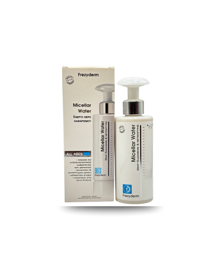 مياه ميسيلار من فريزيديرم – Frezyderm Micellar Water Active Cleansing