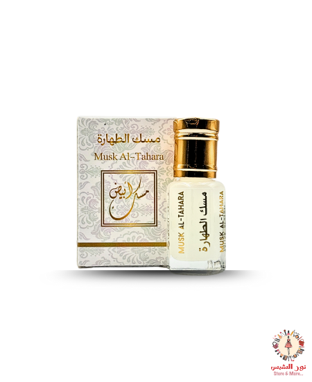 الباودر