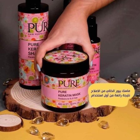 بكج بيور بالكيراتين للعناية بالشعر – Pure Keratin Hair Perfection Set