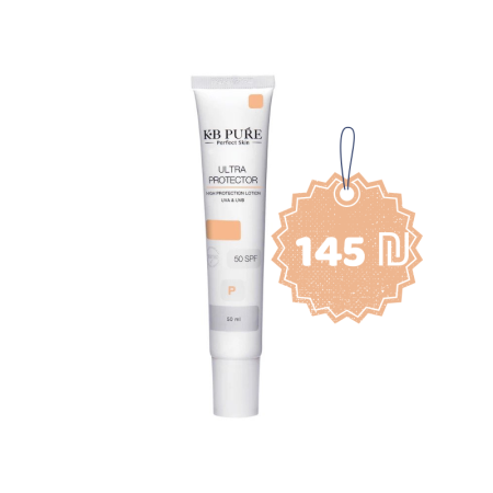 واقي الشمس kb pure